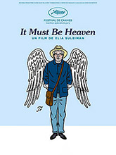 It must be heaven / Elia Suleiman, réal. | Suleiman, Elia (1960-....)