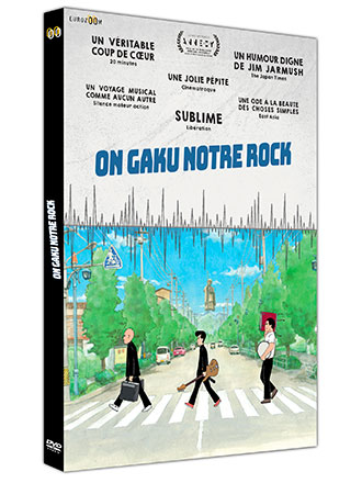 On-Gaku : Notre rock ! | Iwaisawa, Kenji (1981-....). Metteur en scène ou réalisateur. Scénariste