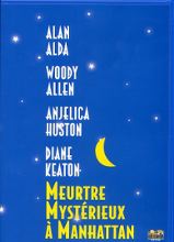 Meurtre mystérieux à Manhattan | Allen, Woody (1935-....). Scénariste. Metteur en scène ou réalisateur. Acteur / exécutant