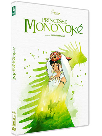 <a href="/node/30736">Princesse Mononoké</a>